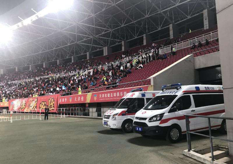 河南蒙古族自治县大中小型活动保障