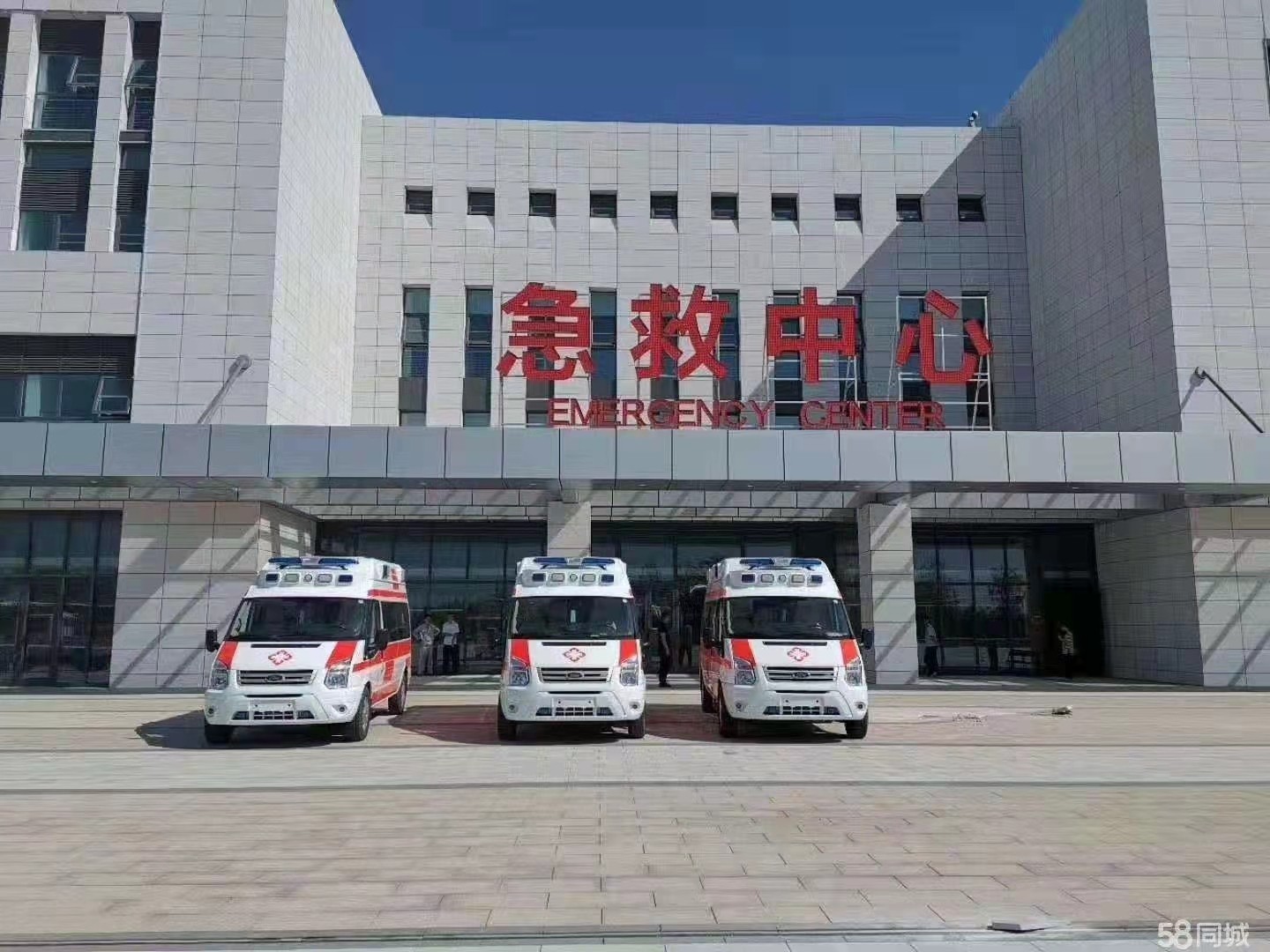 河南蒙古族自治县妇婴监护型护送